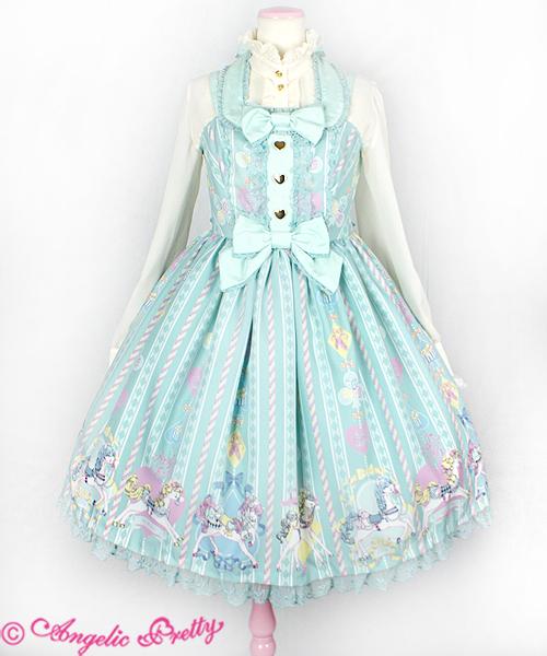 Angelic pretty magical pony milky pony-